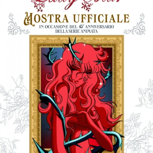 LADY OSCAR 1979–2024 – MOSTRA UFFICIALE